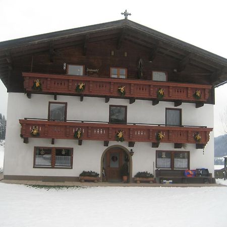 شقة Hinterankerwald والشسي الغرفة الصورة